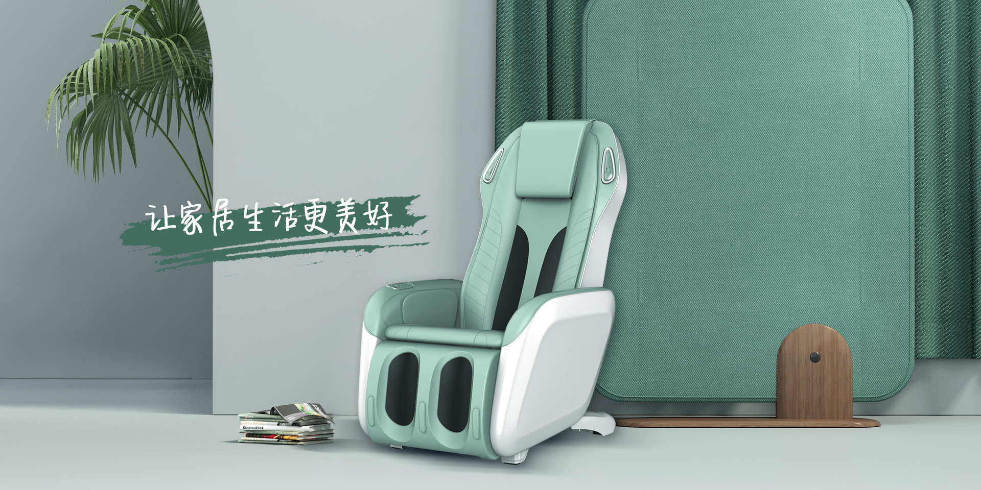 开云体育科技 - 运动队智能康复装备订阅租赁