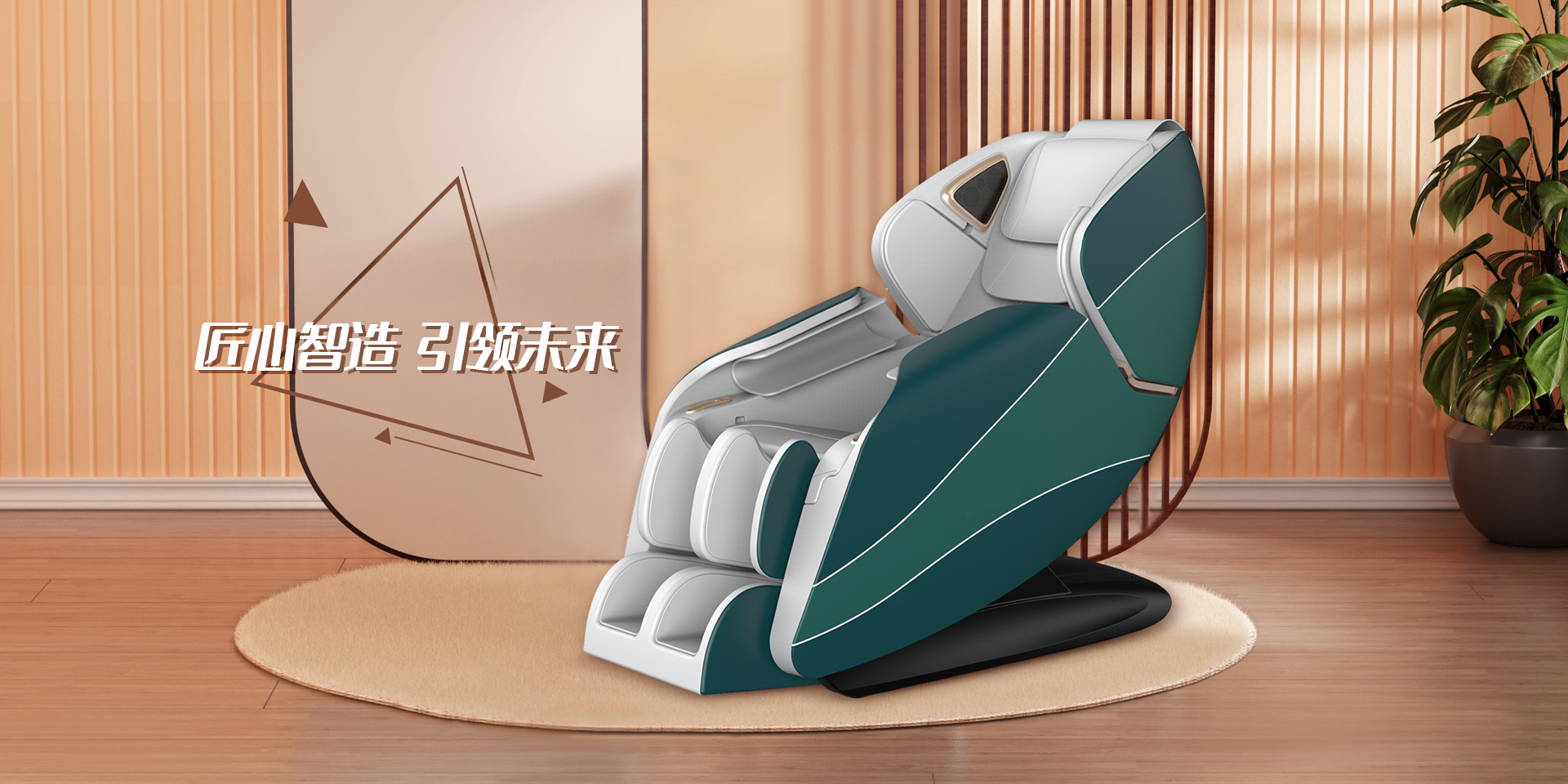 开云·体育智能按摩恢复舱 - 赛场专业康复服务