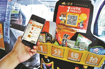 吾悦广场物业出租消防通道存隐患 进贤县商务局：责令限期整改(图1)