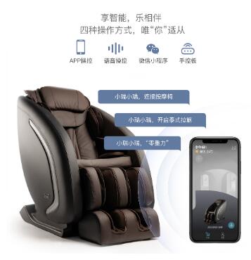 从“设计盛宴”感受雄安魅力(图1)