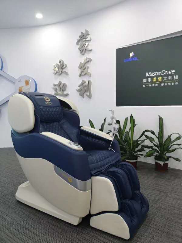 第三方委托协议Word模板下载(图1)