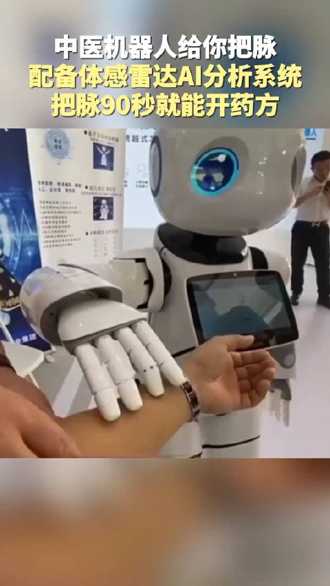 2026广州技能提升补贴申报指南(图1)