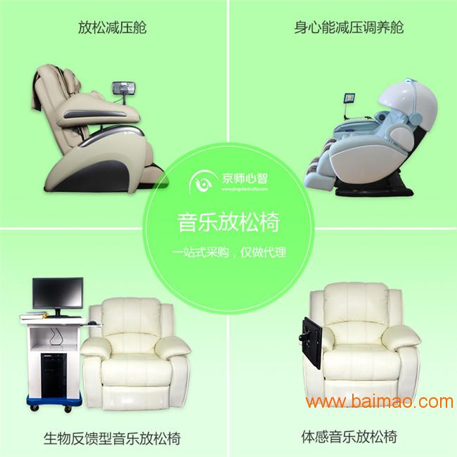 直击进博会 AI按摩机器人首发首秀健康电器企业荣泰健康“掘金”进博会(图1)