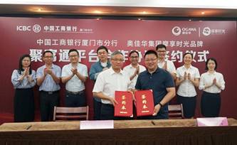 【观点】群众观点(图1)