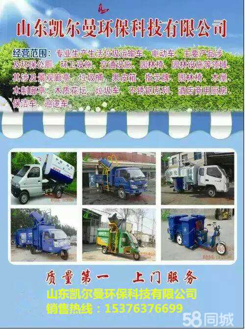 关于共享行业之陪护床是不是伪需求？(图1)