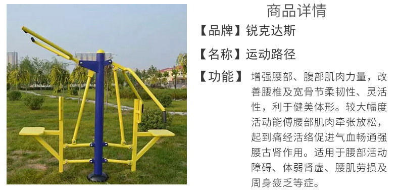太空舱按摩椅能治病吗(图1)