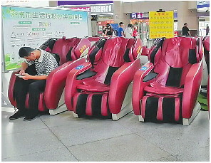 按摩椅价格多少钱合适(图1)