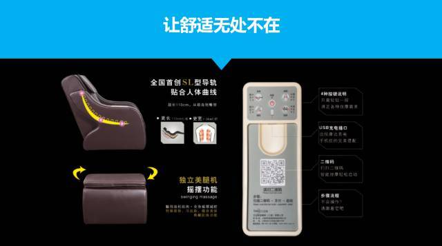 今日要闻_液晶电视频道_数字家庭_天极网(图1)