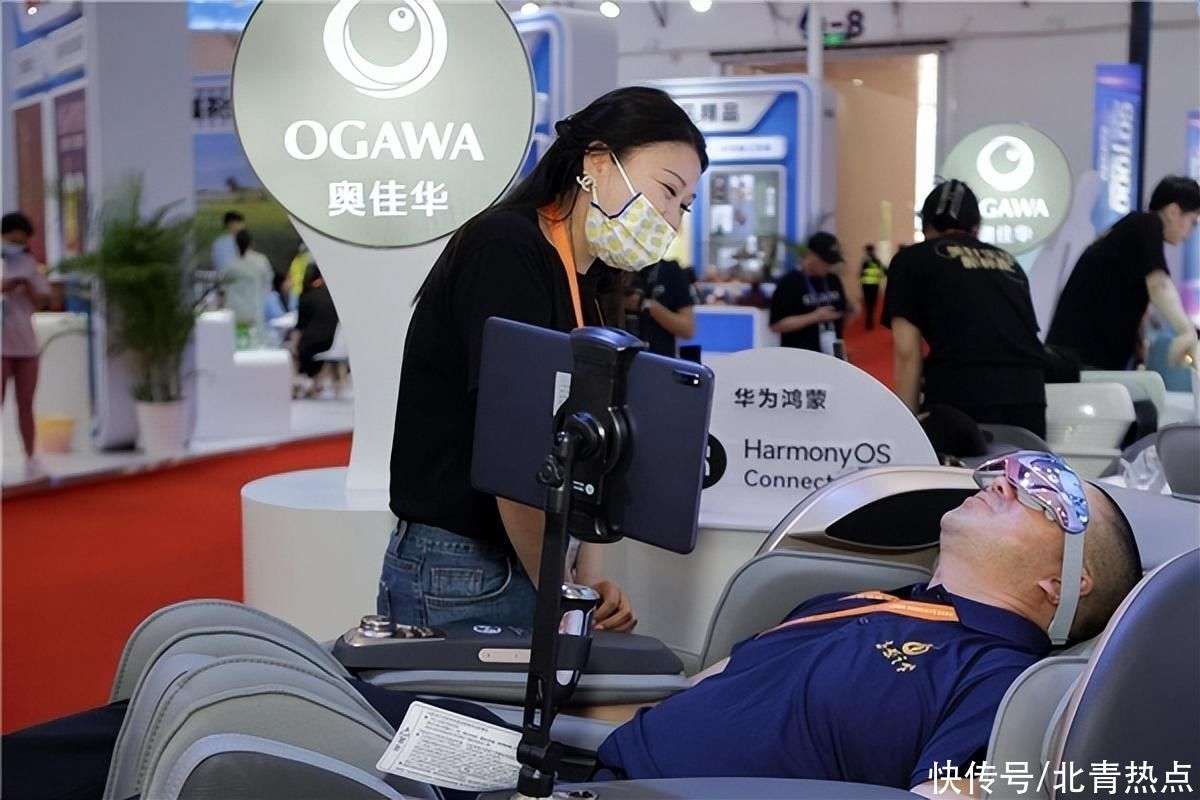 登陆慕尼黑真正走出国门小鹏MONAL03全球上市1238万元起(图1)
