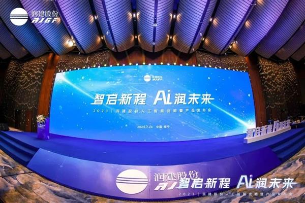新闻简讯天极网_智能设备_智能手表(图1)