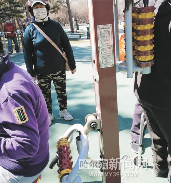 自动按摩(图1)