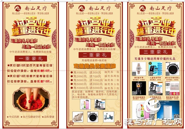 十大名牌颈部按摩仪有哪些?十款宝藏产品分享(图1)