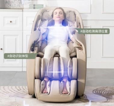 深耕技术场景山东摩享乐全国共享设备已达17万台(图1)