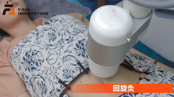 治疗机器人怎么用(图1)