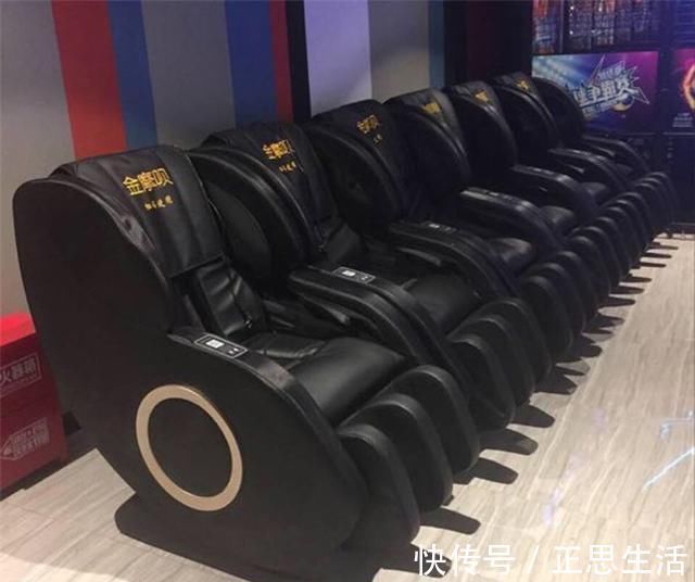 又一个无风险投资方向!你坐过按摩椅吗?背后公司九个月赚1个亿(图1)